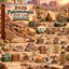 Paleontologist Field Camp Advent Calendar 2026