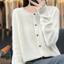 Cardigan | Merino Wool, Round Neckline, Single-Row Closure 3