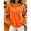 Hoodie | Relaxed Fit, Drawstring Hood, Kangaroo Pocket 0