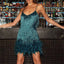 Mini Dress | Feather Accents, Flattering Silhouette 5