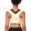 Ergonomic Posture Support Brace - Breathable Back & Shoulder Support