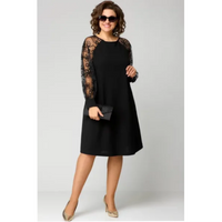 Womens Dress | Round Neckline, Long Lace Sleeves 0