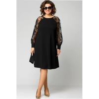Womens Dress | Round Neckline, Long Lace Sleeves 1
