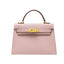 Women's Compact Vegan Leather Satchel Bag with Removable Strap in rose