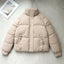 Women's high stand collar short padded puffer jacket in khaki